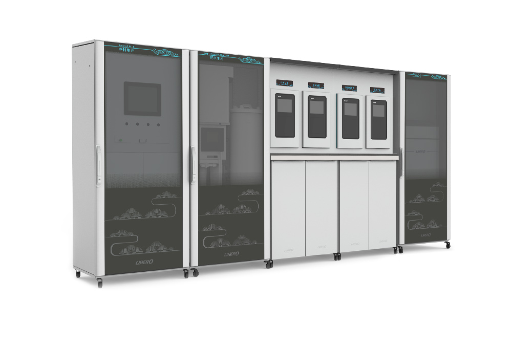 Lihero Technology